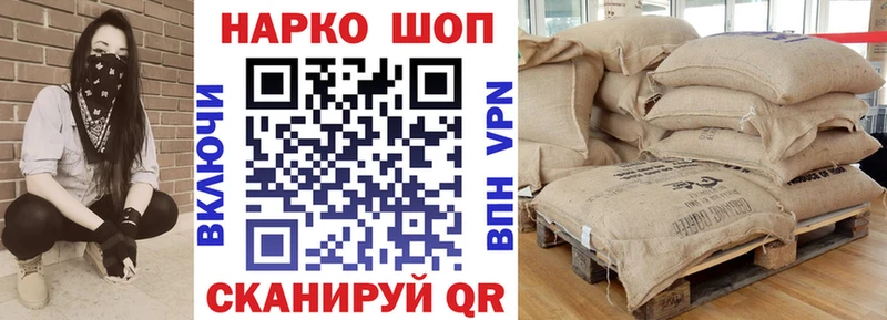 Alpha PVP Сенгилей