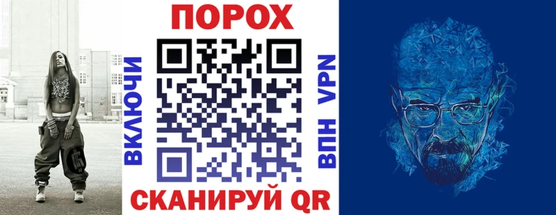 Amphetamine Premium  Сенгилей 