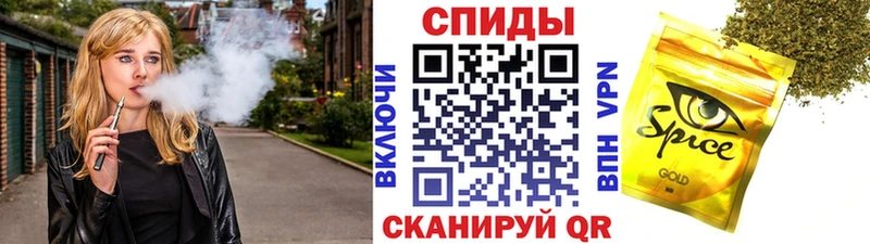 БУТИРАТ вода  Сенгилей 