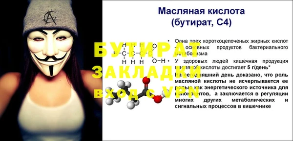 мдпв Иннополис
