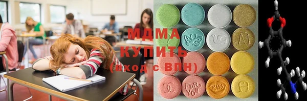 apvp Заволжск