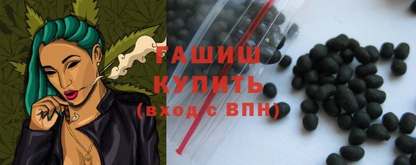 дживик Инсар