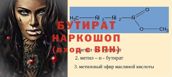 apvp Заволжск