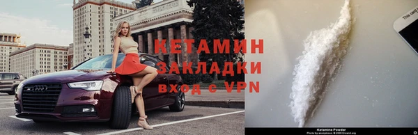 гашиш Сатка