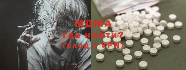 соль ск Зерноград