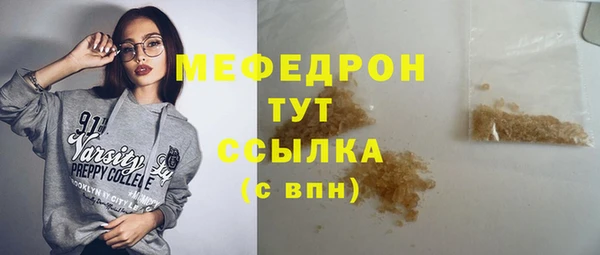 apvp Заволжск