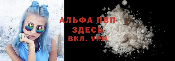 соль ск Зерноград