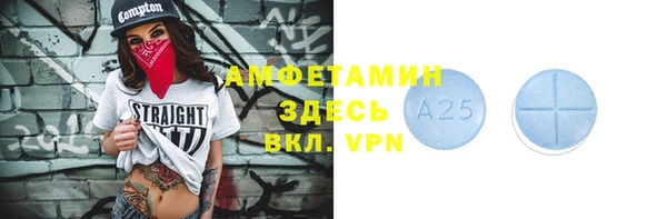 2c-b Уссурийск