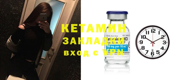 соль ск Зерноград