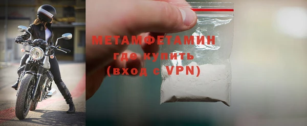 соль ск Зерноград