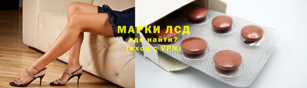apvp Заволжск