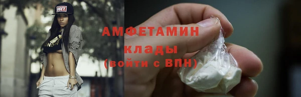 PSILOCYBIN Елизово