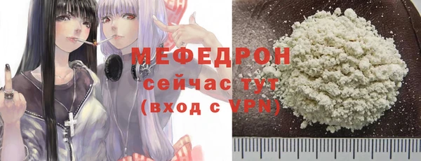 apvp Заволжск