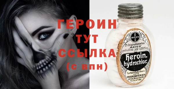 соль ск Зерноград