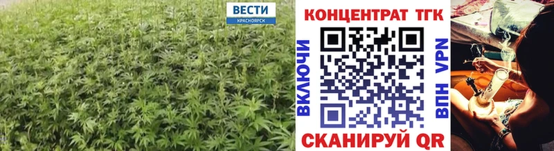 где продают наркотики  Сенгилей  Дистиллят ТГК жижа 